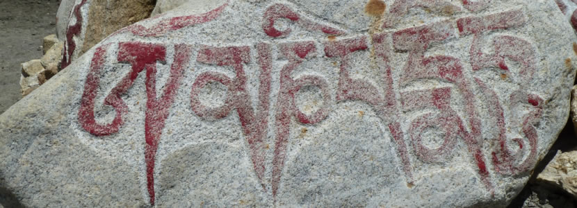 header-fels-schrift